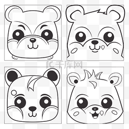 四个可爱的动物脸，用于着色轮廓