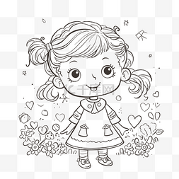 女孩与植物图片_卡通女孩着色页与心和花轮廓素描