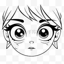 卡通女孩脸着色页轮廓素描 向量