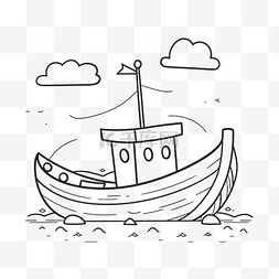 黑色的小船图片_可爱的小船从海上画线矢量插图设