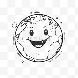 可爱的卡通地球涂鸦与笑脸轮廓素