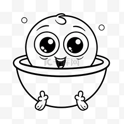 浴缸轮廓图片_可爱的婴儿，眼睛在可爱的浴缸里
