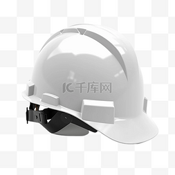 白色安全帽插画图片_安全帽头盔保护