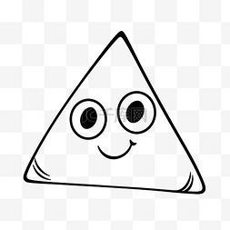 黑白三角形图片_带眼睛的卡通三角形被绘制轮廓素