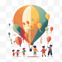 儿童节男孩女孩图片_儿童节气球插画