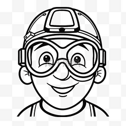 戴眼鏡男孩图片_一个戴着安全头盔和护目镜的男孩