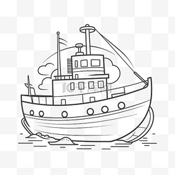 船船钓鱼大纲着色页插图素描 向