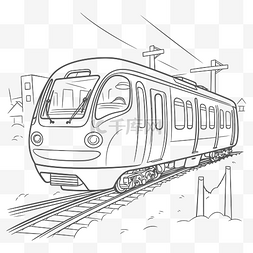 火车线条轨道图片_从着色页轮廓草图在轨道上训练 