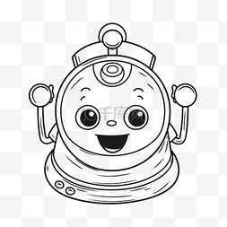 一个带着灿烂笑容的小机器人的图