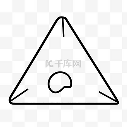 中间轮廓草图上有一个孔的三角形