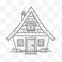房子和烟囱图片_带有屋顶和烟囱的卡通房子免费显
