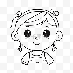 小女孩卡通脸可打印着色页轮廓素