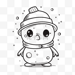 小朋友推雪人图片_戴着帽子和围巾的可爱卡通雪人着