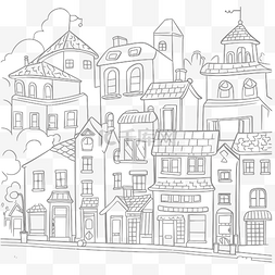城市素描图片_带窗户和其他结构的房屋街道着色