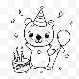 熊拿着生日蛋糕和气球着色页轮廓