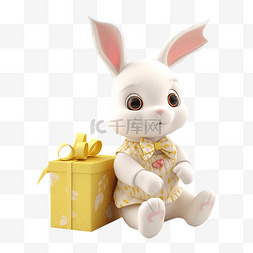 黄色领结图片_儿童节白色礼物兔子