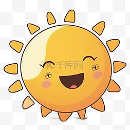 可爱的太阳表情图片_太阳笑脸黄色卡通
