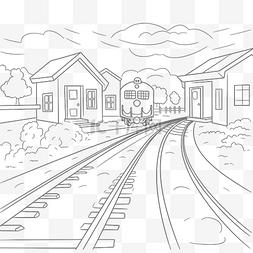 火车线条轨道图片_轨道上的火车着色页与房屋轮廓草
