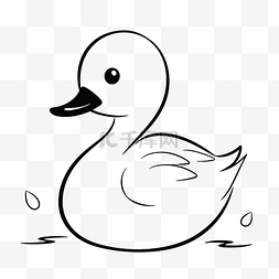 一只鸭子在水中游泳的黑白画轮廓