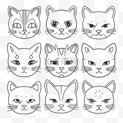猫猫脸图片_10 套着色纸，在白色背景轮廓草图