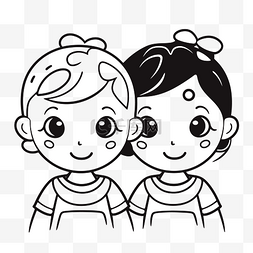带眼睛的表情图片_两个孩子带着灿烂的笑容涂色页轮