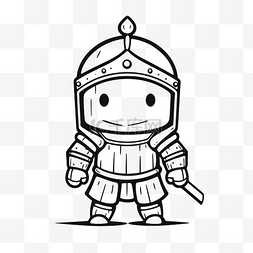 儿童戴头盔图片_带剑和戴头盔轮廓素描的骑士的可