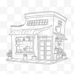 小商店建筑着色页快乐花轮廓素描