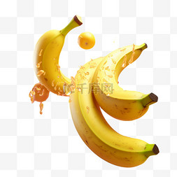 简单新鲜香蕉元素立体免抠图案