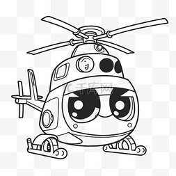 白直升机图片_小手提包直升机着色页轮廓草图 