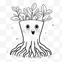 有根的植物图片_有眼睛和嘴巴的卡通根生长植物轮