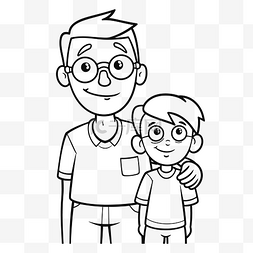 爸爸和儿子着色页轮廓素描 向量
