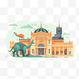 博物馆日恐龙博物馆扁平