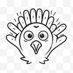 感恩节卡通鸟的手轮廓素描 向量