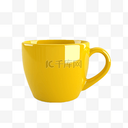 咖啡杯黄色写实