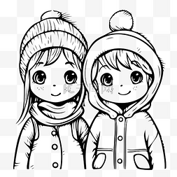 两个小孩在冬天着色页轮廓素描 