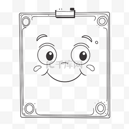 磁性板图片_带有笑脸轮廓草图的可打印剪贴板