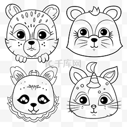 四个动物面孔与卡通着色页轮廓素