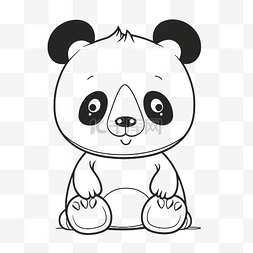 背景黑白简单图片_可爱的熊猫着色页，带有白色背景