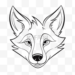 狐狸耳朵图片_狐狸头插图与黑白着色页轮廓素描