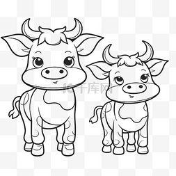 两只可爱的奶牛着色页轮廓素描 