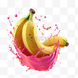 新鲜香蕉图片_ai新鲜香蕉元素立体免抠图案
