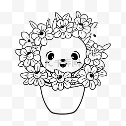 可爱的花盆和笑脸着色页轮廓素描