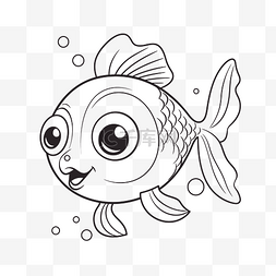 白鳍图片_带有气泡的鱼的着色页轮廓素描 