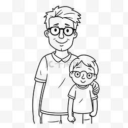 父亲和儿子图片_父亲和儿子着色页轮廓素描 向量