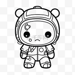 宇航员头盔图片_为戴着宇航员头盔的卡通熊着色页