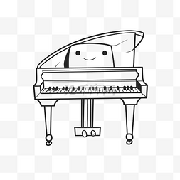黑白鍵图片_一架钢琴的卡通形象被绘制轮廓草