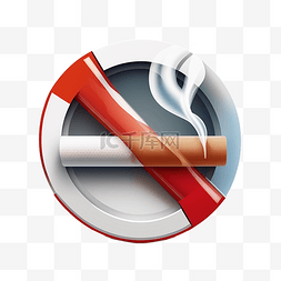 抽烟有害图片_抽烟白色禁止