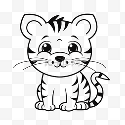 老虎的线条图片_一只可爱的小老虎着色轮廓素描的