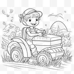 女孩驾驶拖拉机与草着色表轮廓素