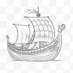 素描海盗船图片_带有船头和船尾轮廓草图的维京船